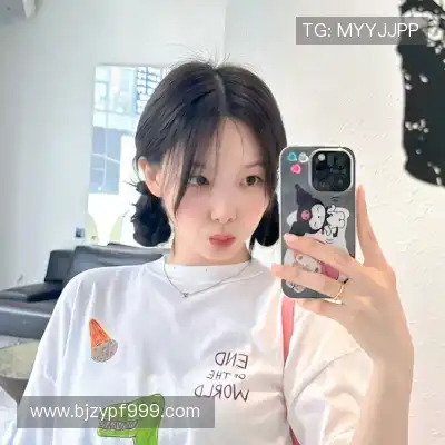 崔蕾津